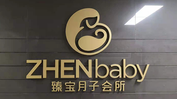 武漢電機維修價格